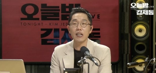 김제동 6년 만에 MBC 예능 복귀…김병현도 함께 호흡 김제동 6년 만에 MBC 예능 복귀…김병현도 함께 호흡