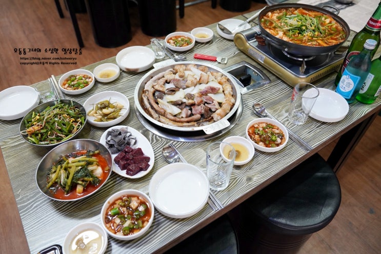  신도림 맛집 또 먹게 되는 맛!?