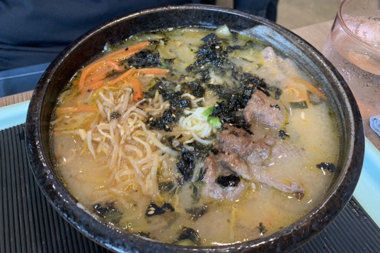  비엔나, 김소희 셰프 레스토랑 Kim Kocht 퓨전한식