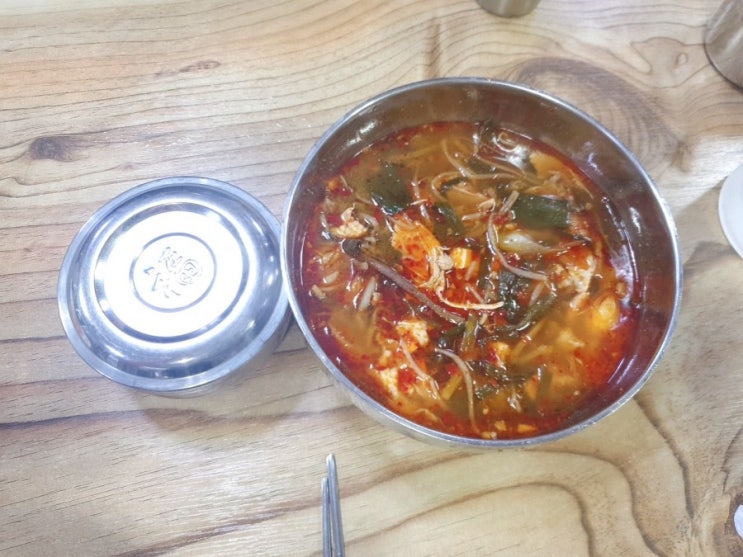 당진 장춘닭개장