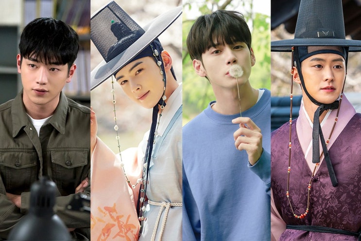  차은우, 서강준, 공명, 옹성우까지~얼굴천재 총집합!  7월 신작드라마 소개와11번가 차은우 굿즈 소식