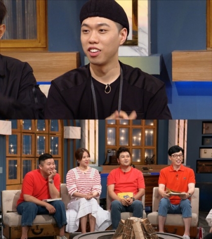 ‘해투4’ 비와이 마약언급 “나에겐 구약과 신약뿐”