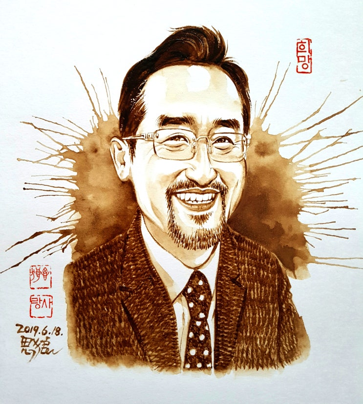  미얀마에 인천혼 심는 인천치과의사회 정혁 회장
