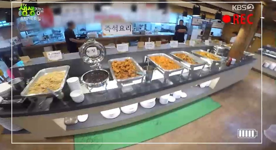 참나무골 사진 4