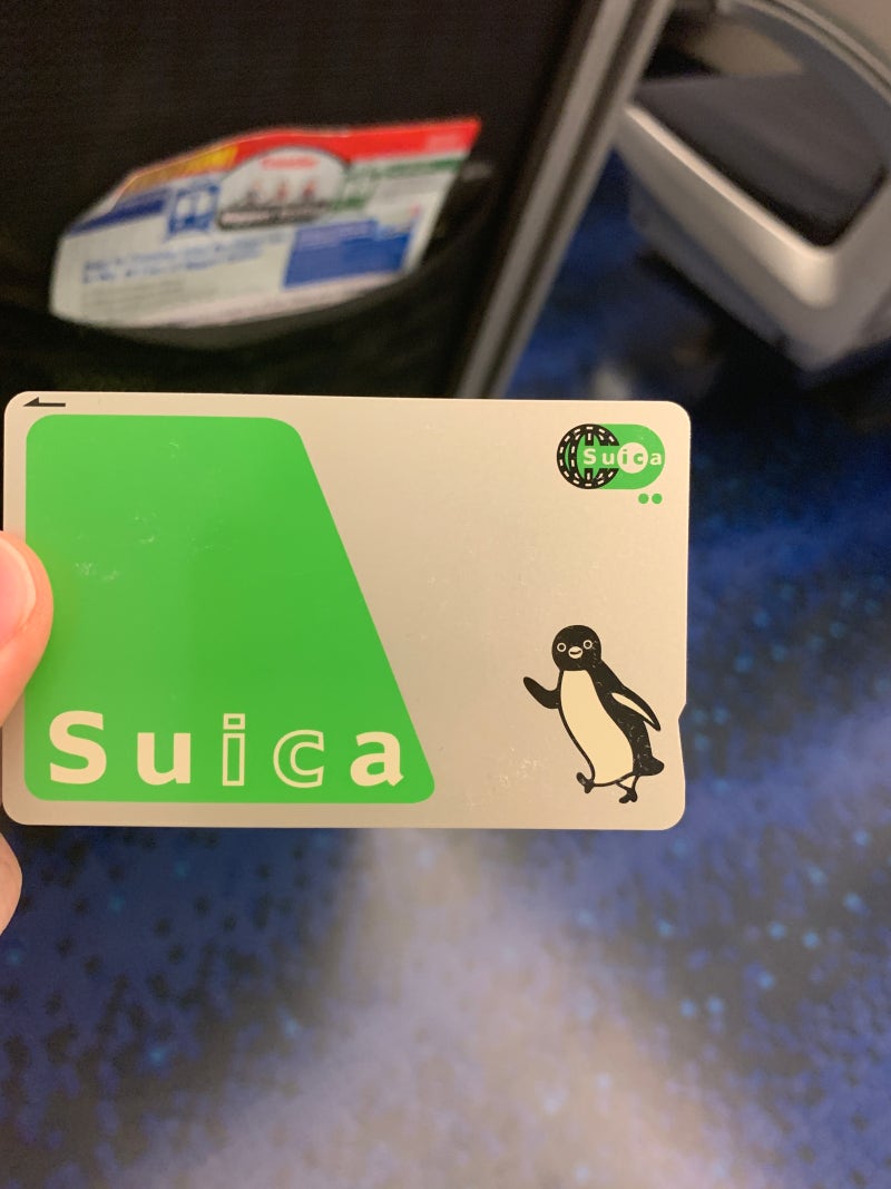 이코카 카드 일본 오사카 교통카드(스이카랑 비슷) : 네이버 블로그