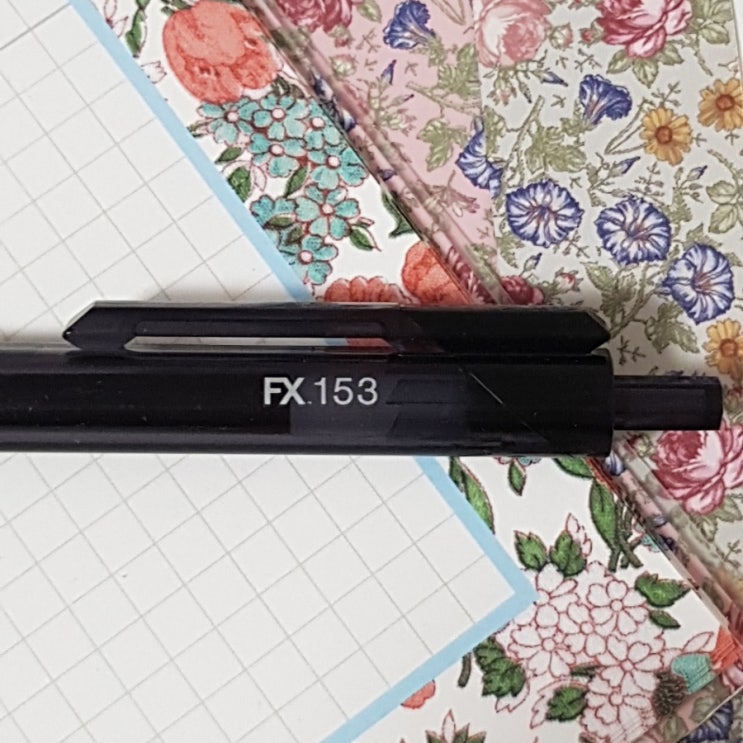  [모나미]fx153 0.7mm 블랙