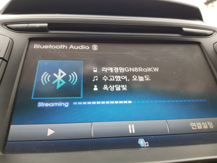  #raDio7월10선곡표 #위로가되는노래 #수고했어오늘도 #내가니편이되어줄게