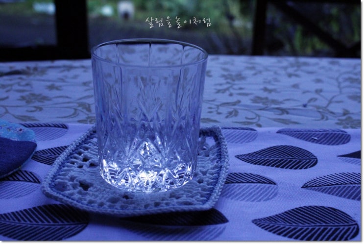  크리스탈그릇에 과일주스를 담아내지마세요