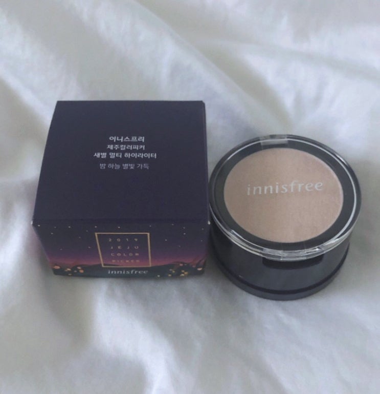  [#리뷰] 이니스프리(innisfree) 제주컬러피커 새틴 멀티 하이라이터 / 이니스프리 마이샵 이벤트