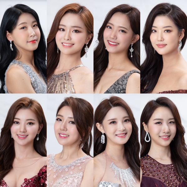 2019 미스코리아 본선진출자 32인 2019 미스코리아 본선진출자 32인