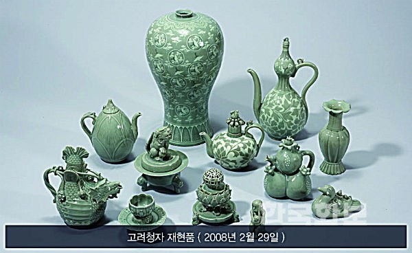 (10세기) 고려청자, 어디에 쓰는 물건이었을까? : 네이버 블로그