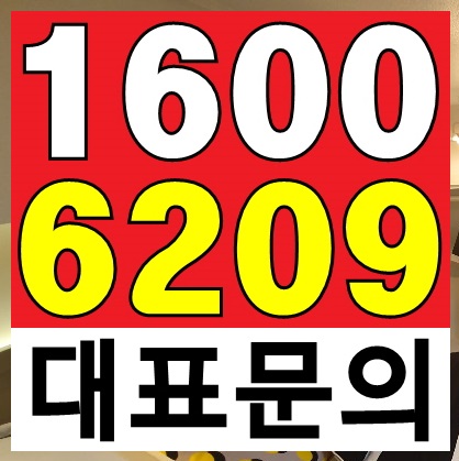 장한평역 레아오피스텔 미래가치형 복층 오피스텔의 탄생