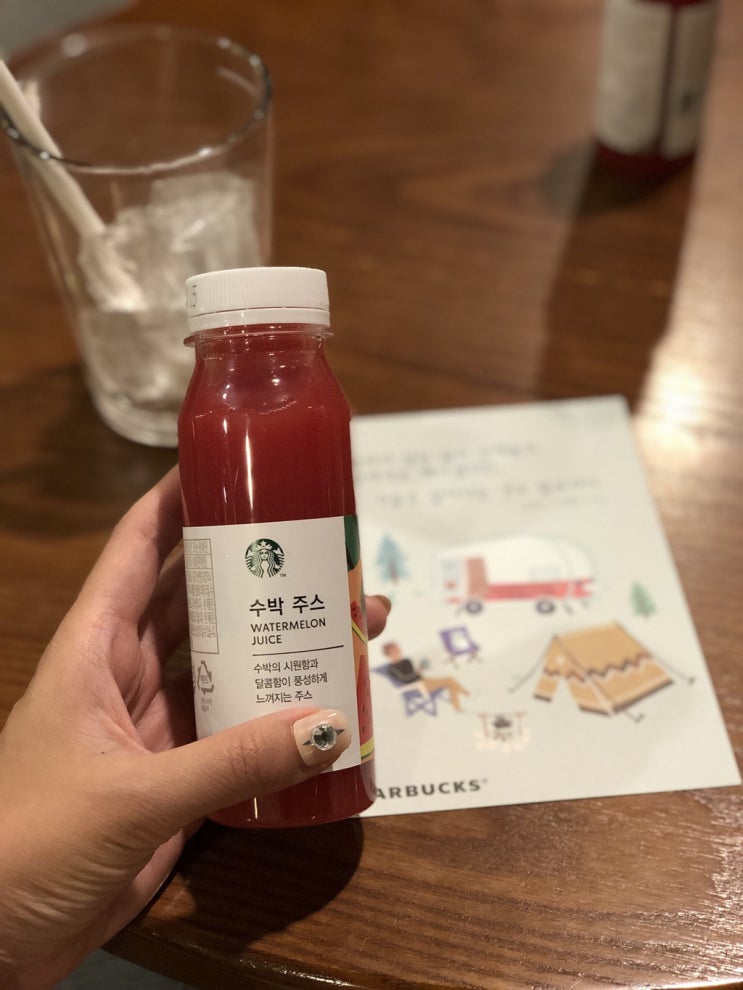  [경자일상] 스타벅스 수박주스, 철든놈, 데싱디바 맥도널드 시그니처버거, 팩부자