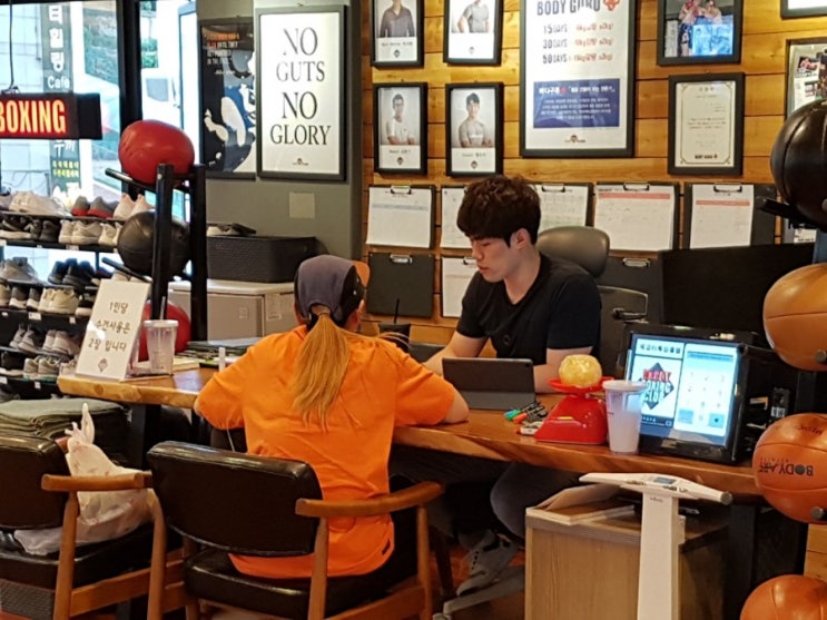  성신여대복싱 다이어트 후기와 지방을 태우는 능력