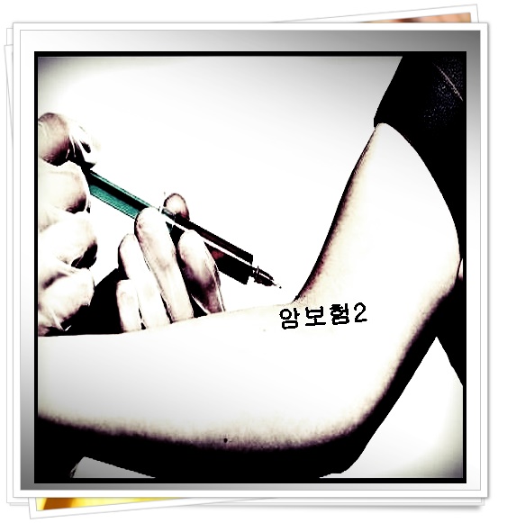  신한생명아이사랑보험  이곳에서