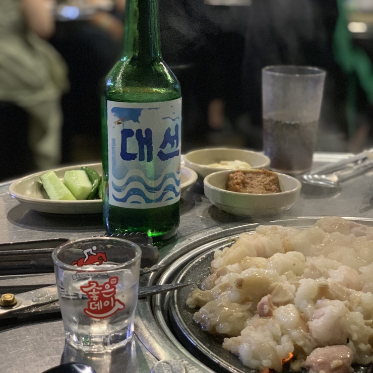  부산 해운대 해성막창 본점 두번째 방문 후기 