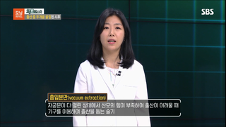  의료사건/감염성 심내막염을 미리 발견하지 못한 사건 이야기입니다. 