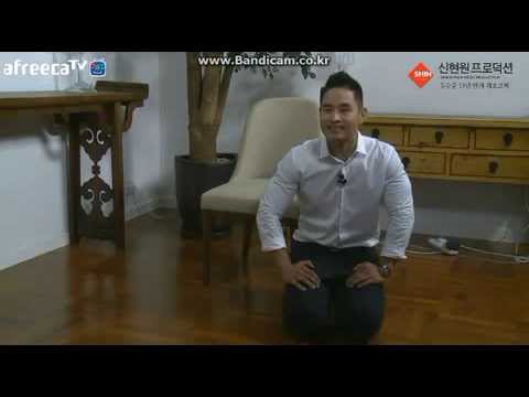  유승준 국내입국 가능성 길을 열어준 대법원