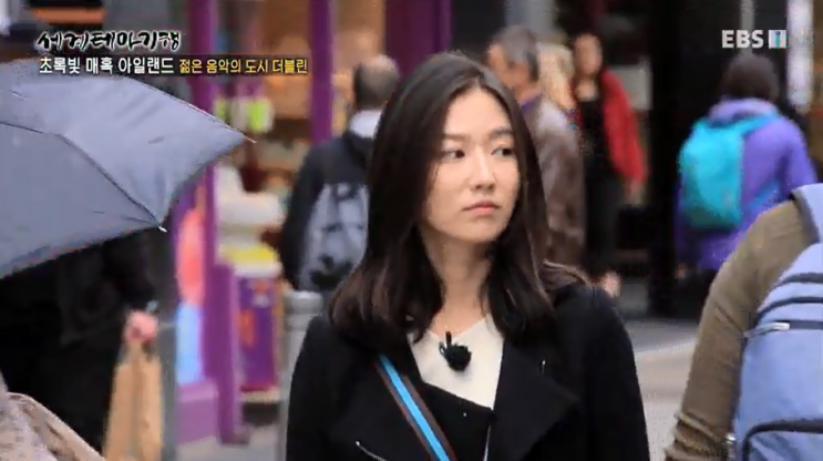  ‘세계테마기행’ 안미나, 아일랜드 더블린 그래프턴 거리 산책