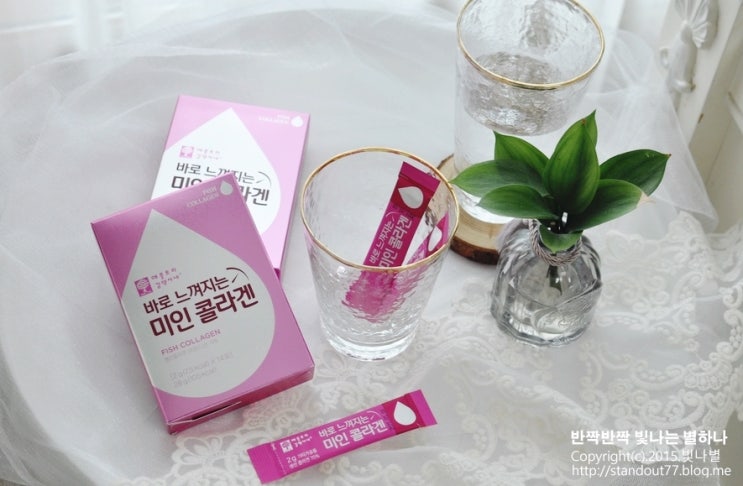  저분자콜라겐가루 흡수가 잘되는 가수분해 미인콜라겐