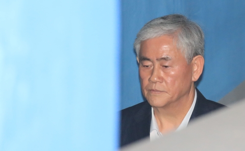  의원직 상실 하나 국정원 뇌물 최경환?