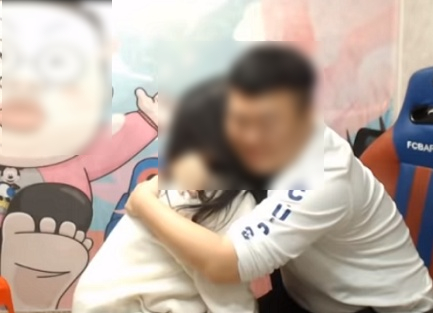  봉준 보미 같은 미녀와 야수 커플