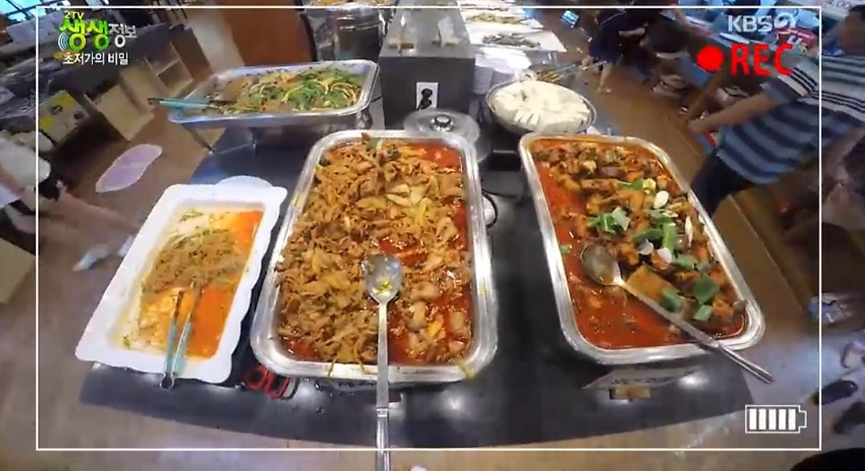참나무골 사진 5