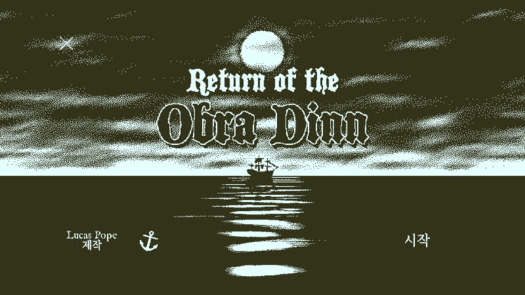  [스팀게임] 오브라딘호의 귀환(Return of the Obra Dinn)