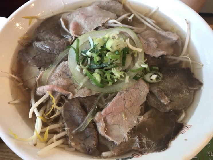  숙대입구 포라임 - 한국 1세대 베트남 쌀국수 맛이 생각나는 숨은 맛집.