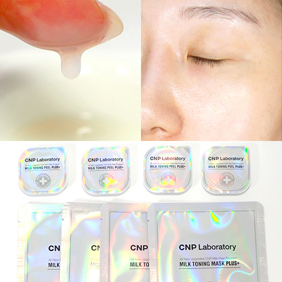  차앤박 밀크필, 더욱 강력하게 업그레이드된 1분 필링!