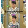 '라스' 김병현, 은퇴 후 근황 "햄버거 가게 오픈"..손가락 욕 사건 전말은? '라스' 김병현, 은퇴 후 근황 "햄버거 가게 오픈"..손가락 욕 사건 전말은?