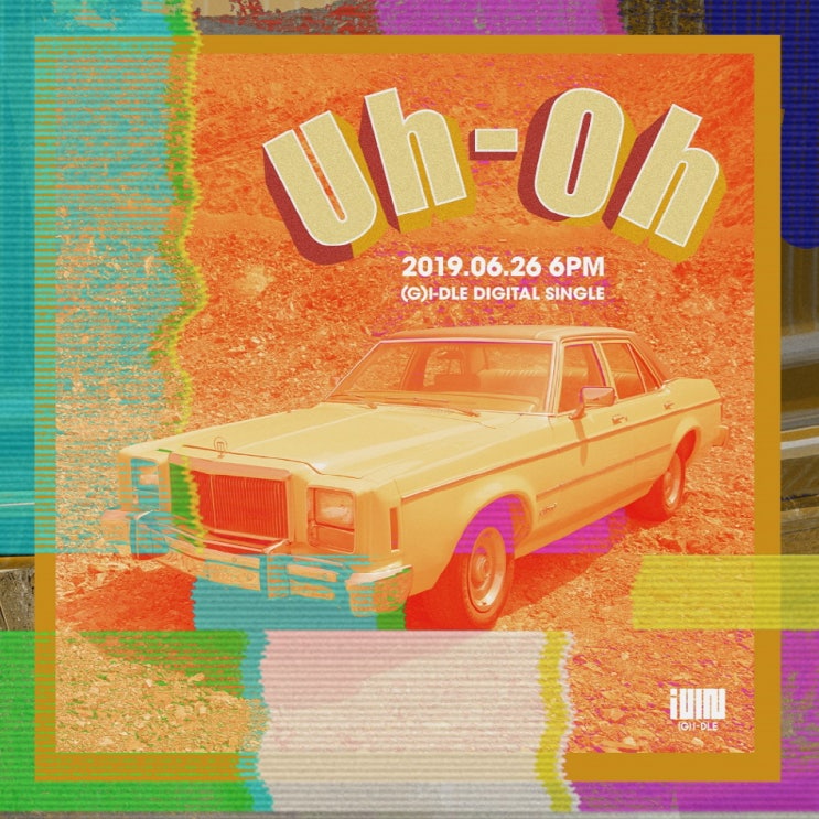 (여자) 아이들 - Uh-Oh