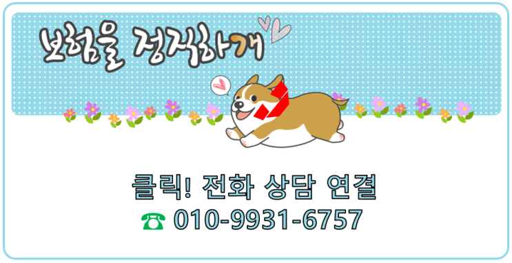  날이 흐려요~