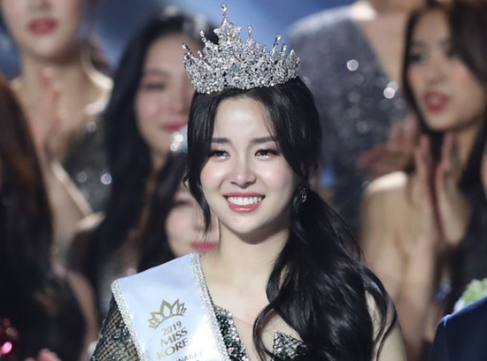  미스 미주 김세연, '2019 미스코리아 진' 당선..우희준·이하늬 선  