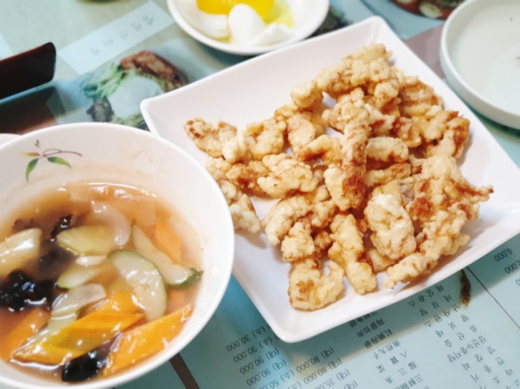  목포역 맛집 중화루 생활의달인 탕수육 엄지척 중깐도 있네