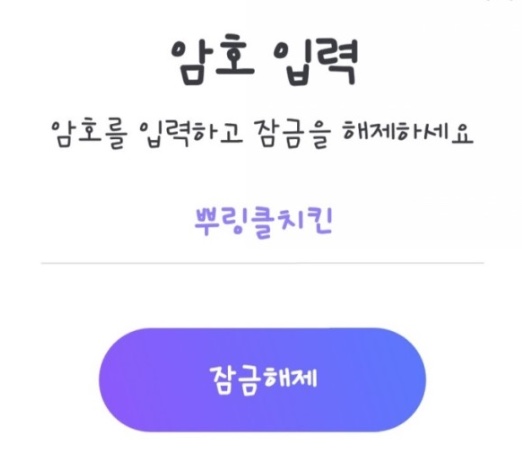 에이치몰 행운룰렛 이벤트 개최...100명 한정 10만원 적립금까지 에이치몰 행운룰렛 이벤트 개최...100명 한정 10만원 적립금까지
