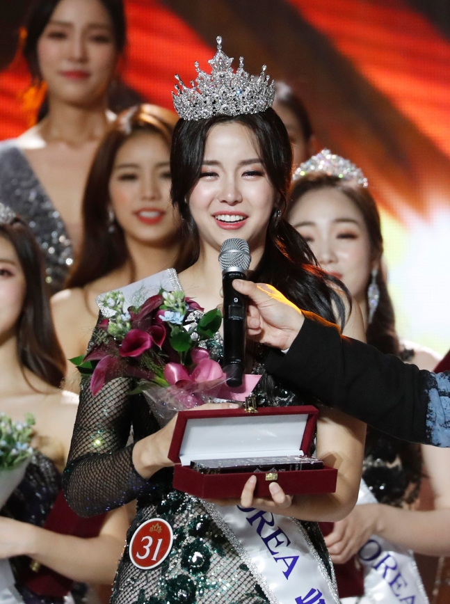  2019년 미스코리아 진 김세연(미주) 선발 김창환의 딸, 언니도 미코출신