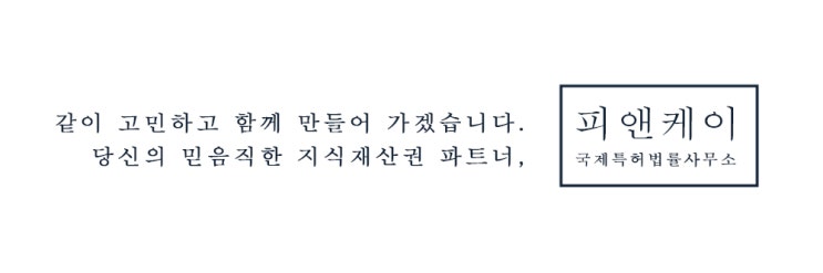  이중출원