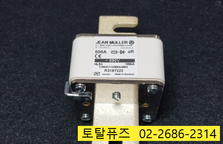  170M6162 외 BUSSMANN FUSE 판매