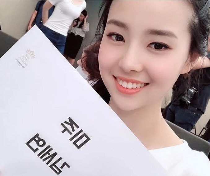  [韓國日報]  확 달라진 2019 미스코리아… 진 김세연/미스코리아 진 김세연 “행복했던 도전… 가족과 청국장 먹고 싶다”