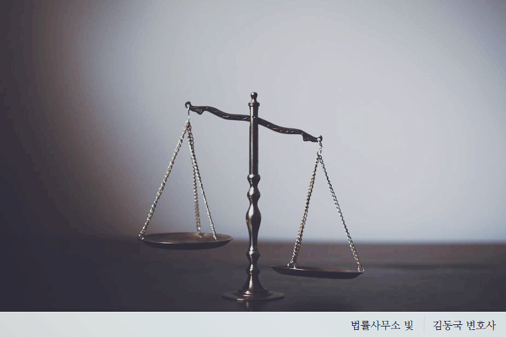  불법 도박 기준, 이것 모르면 3년 징역도 가능하다