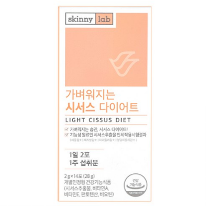  시서스(53% 할인)스키니랩 가벼워지는 시서스 다이어트 14포 1개
