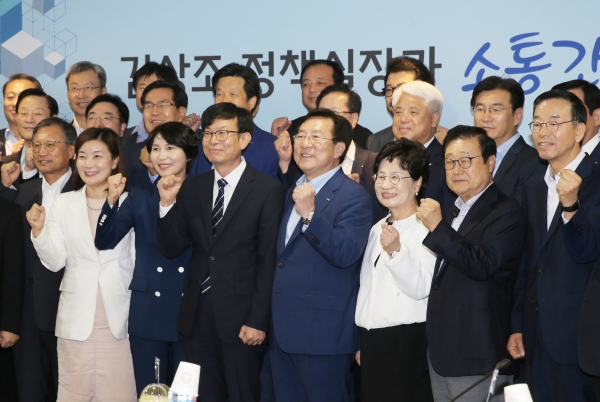  중소기업계, "일본 수출규제 피해 지원방안 마련해달라"