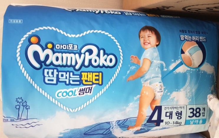  마미포코 땀먹는 팬티기저귀