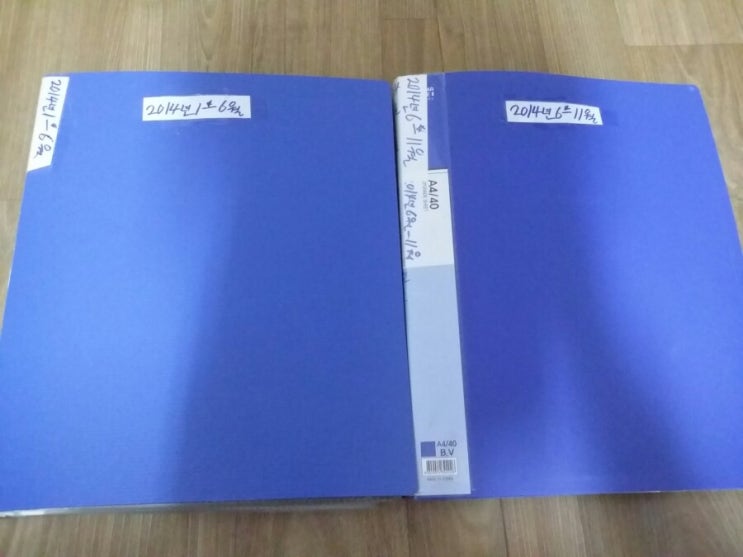  2014년 극장 관람리스트 267편