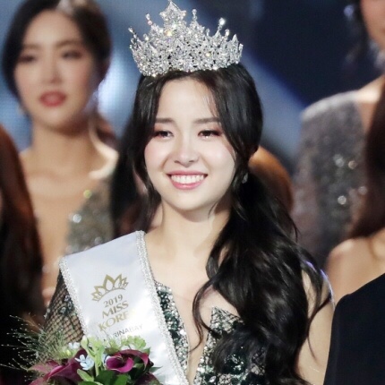 2019 미스코리아 진 김세연 출신 나이 학력 직업 인스타그램 2019 미스코리아 진 김세연 출신 나이 학력 직업 인스타그램