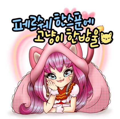  [리니지M]응 기란성 아니야. 응 그거 렉덩어리야. 