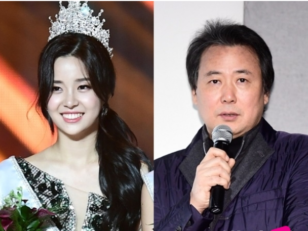  미스코리아 진 김세연, 알고보니 스타 작곡가 김창환 딸,더 이스트라이트 폭행 방조