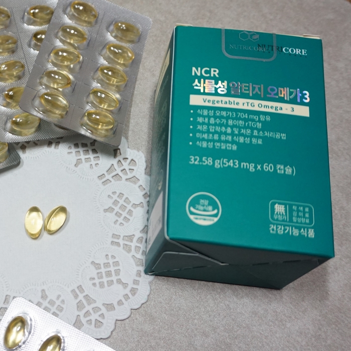  뉴티리코어 식물성 RTG오메가3 하루에 한번 2정으로 건강하게