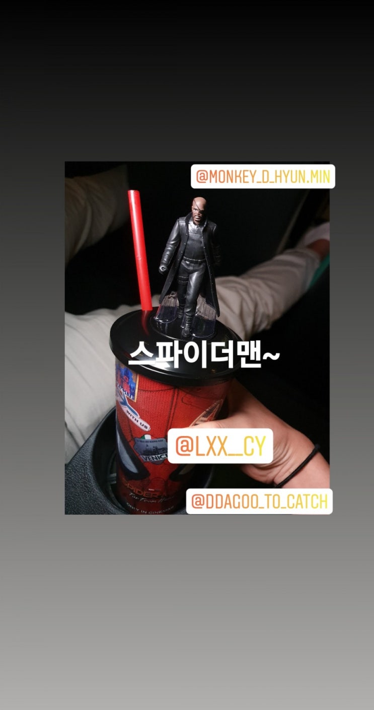  영화추천 : 스파이더맨 파프롬홈을 보고오다
